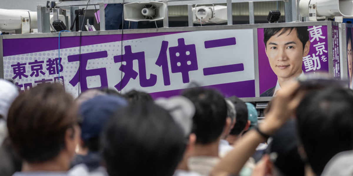 A penguin avatar will become the new leader of a political party in Japan.