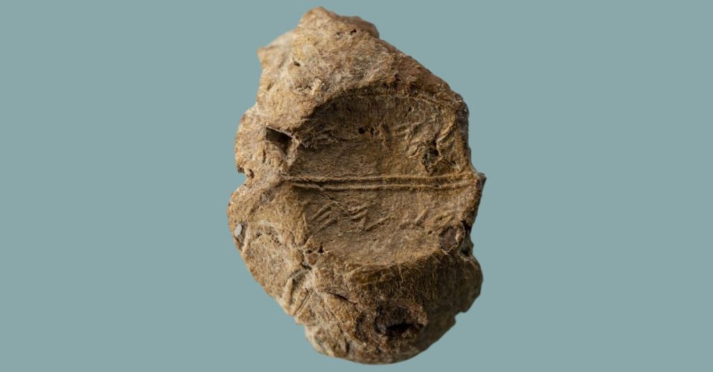 Archaeologists Discover a 2,600-Year-Old Clay Seal that Supports the Bible