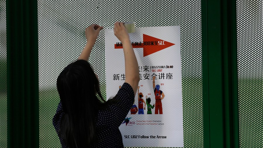 International students encounter unclear visa rules during Trump’s administration.