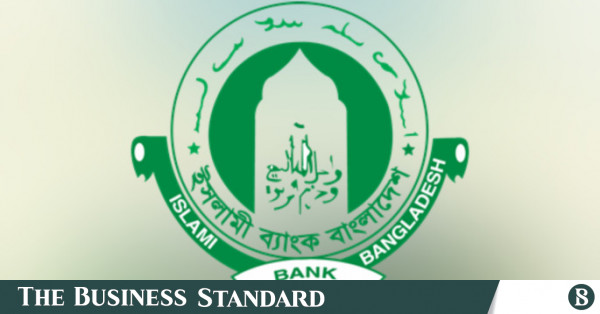 Islami Bank lets go of 200 staff and places 4,771 in OSD due to boycott of competency tests.