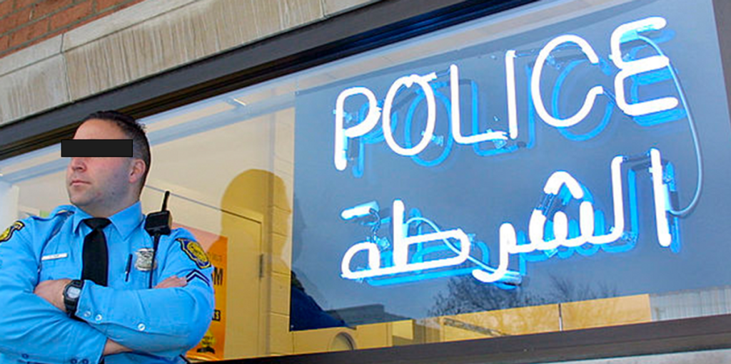 Michigan police department is the first in the US to feature Arabic writing on its badge
