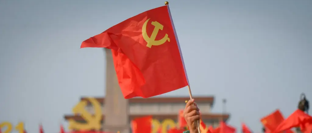 Philadelphia Raises Flag of the Chinese Communist Party