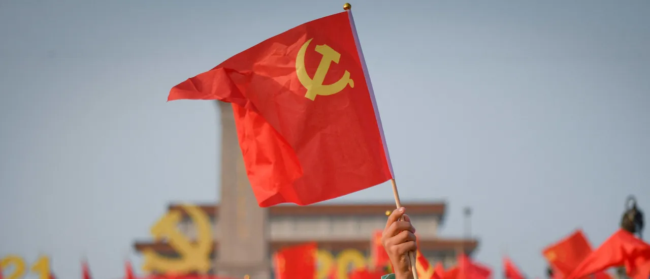Philadelphia Raises Flag of the Chinese Communist Party