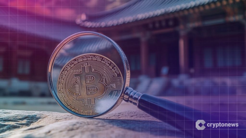 South Korea’s New Chief Regulator Under Review for Comments on Strategy Shares and Cryptocurrency