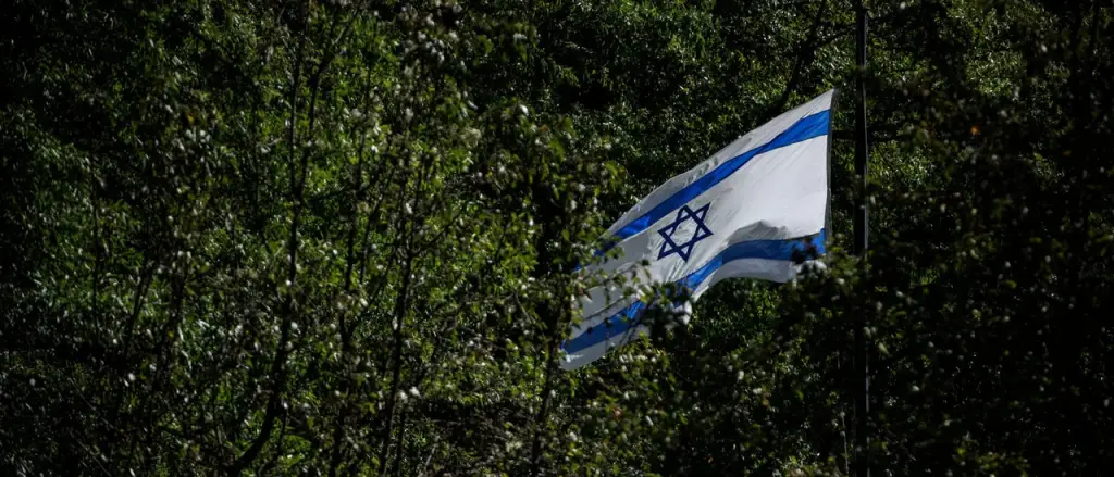 Steve Daines: A Guide for the U.S.-Israel Partnership