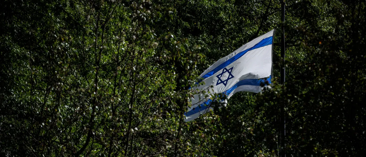 Steve Daines: A Guide for the U.S.-Israel Partnership