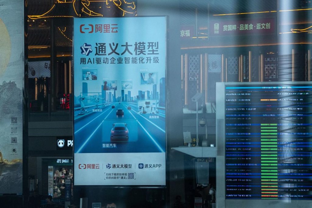 Stocks of new companies rise as Alibaba climbs due to increased AI earnings.