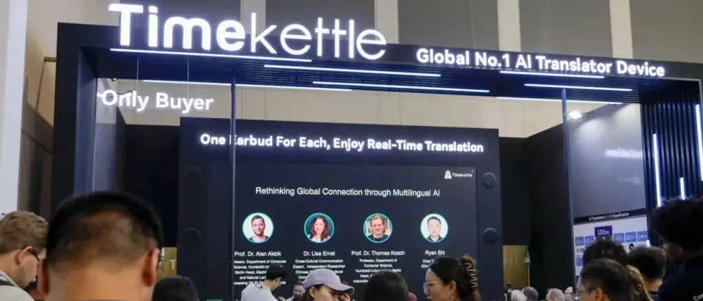 Timekettle W4 Launches at IFA 2025, Making Sci-Fi Babelfish a Step Closer to Reality