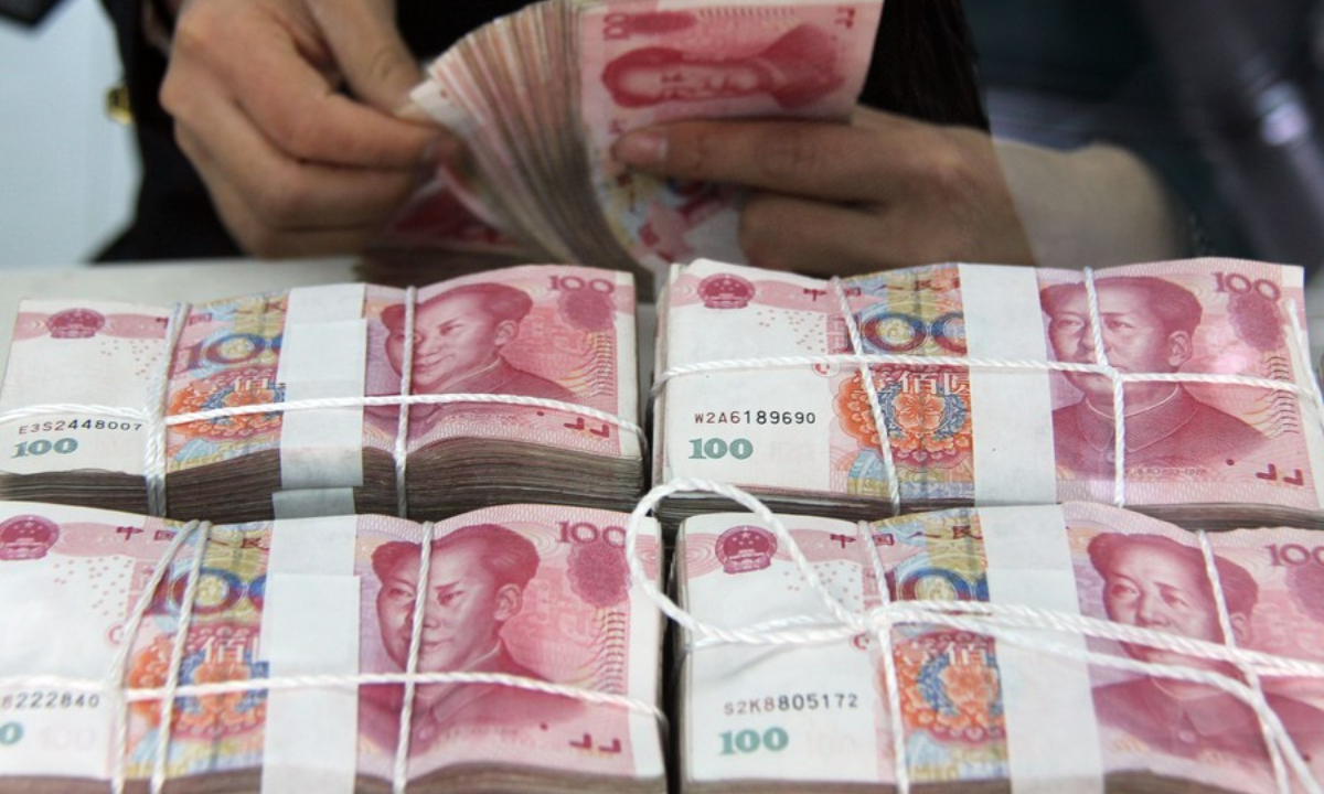 Chinese yuan's share in global payments reaches 3.17% in September