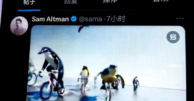 Film Industry Group Calls for OpenAI to Prohibit Use of Copyrighted Content with Sora 2