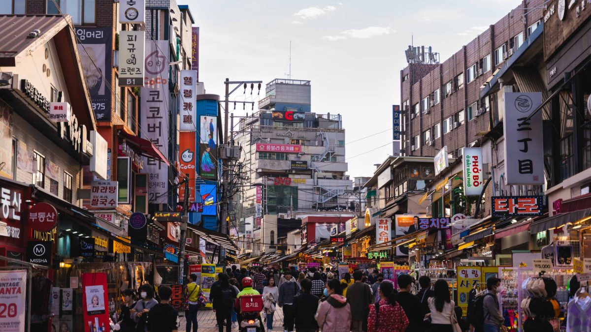Kospi in South Korea reaches a new record high for the third consecutive day due to positive outlook on trade discussions.