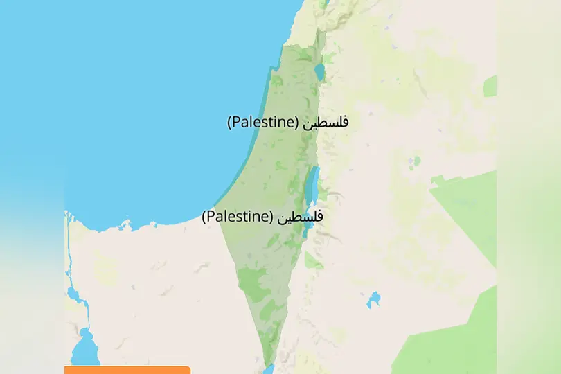 NEA distributes troubling map to 3M members that entirely omits Israel