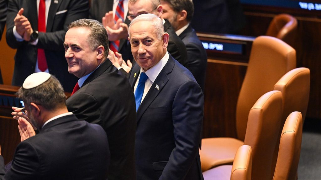 Netanyahu does not attend Gaza peace meeting in Sharm el-Sheikh because of Jewish holiday