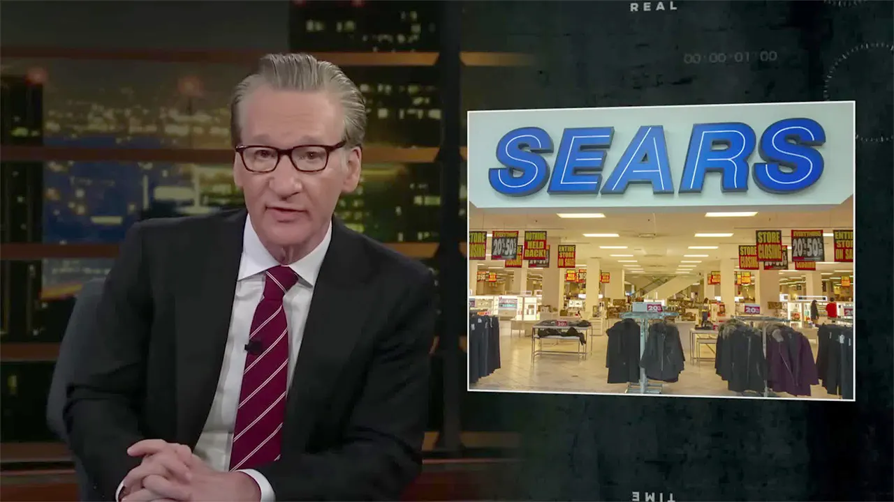 Bill Maher cautions that the Democratic Party could turn into a 'ghost brand' similar to Sears.