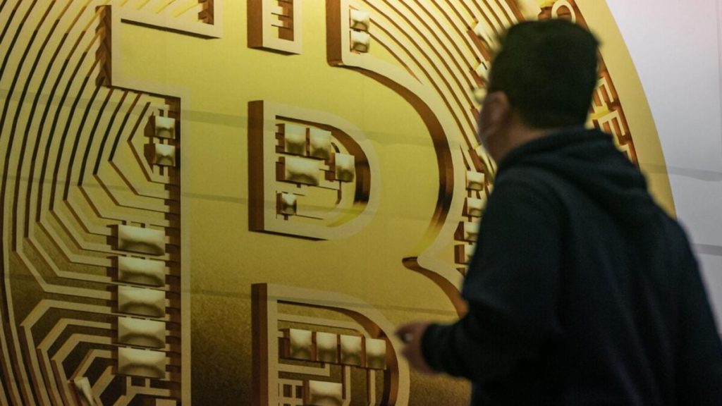 China Blames the United States for a $13 Billion Bitcoin Mining Pool Breach