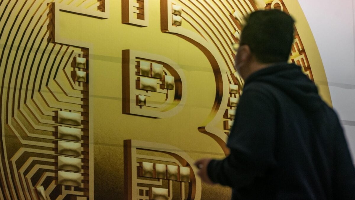 China Blames the United States for a $13 Billion Bitcoin Mining Pool Breach