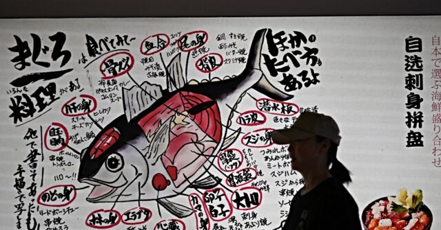 China Suspends Japanese Seafood Imports as Tensions Escalate