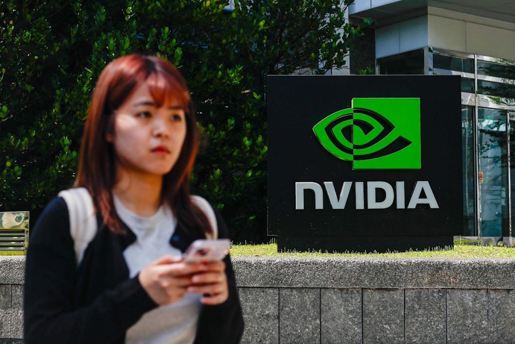 S&P 500 Movements Today: Chip Stocks Drop as SoftBank Divests Nvidia Shares; Paramount Skydance Rises