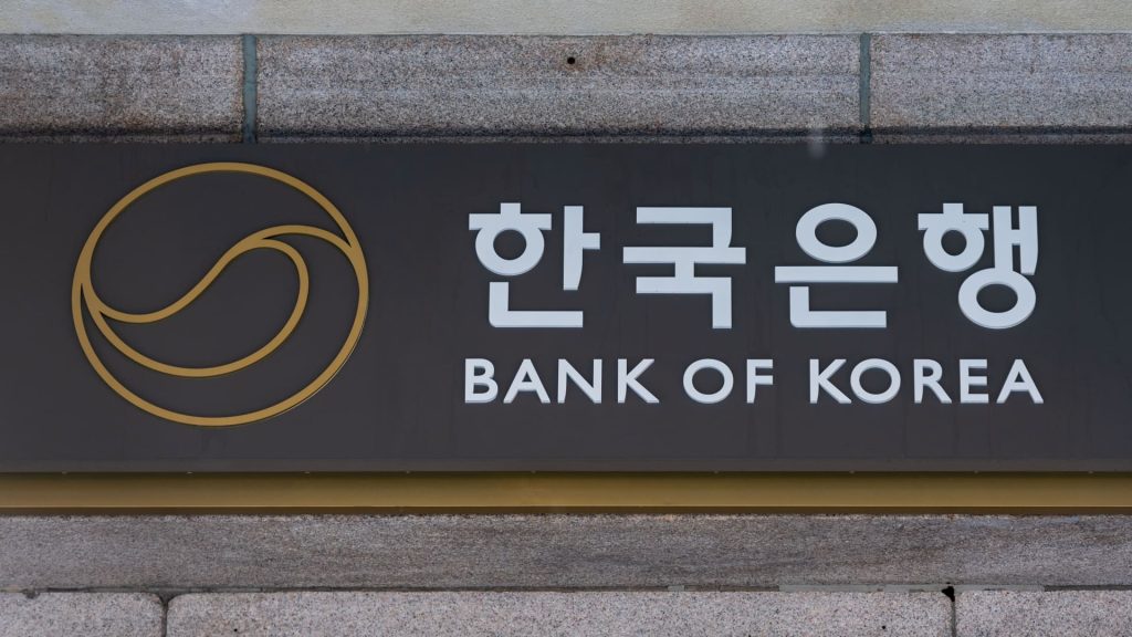 South Korea maintains stable rates due to foreign exchange risks limiting the possibility of cuts.