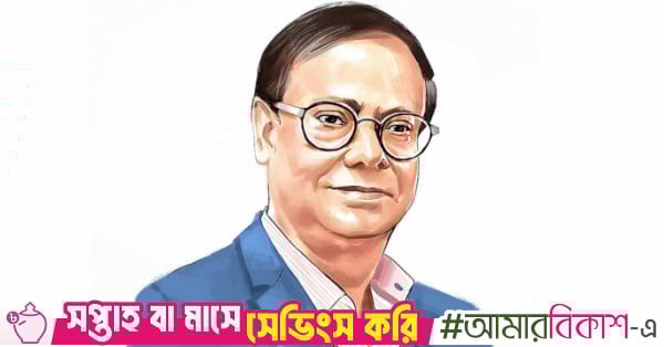 Sponsors and general shareholders of five merged Islamic banks are now left with nothing, according to the Governor.