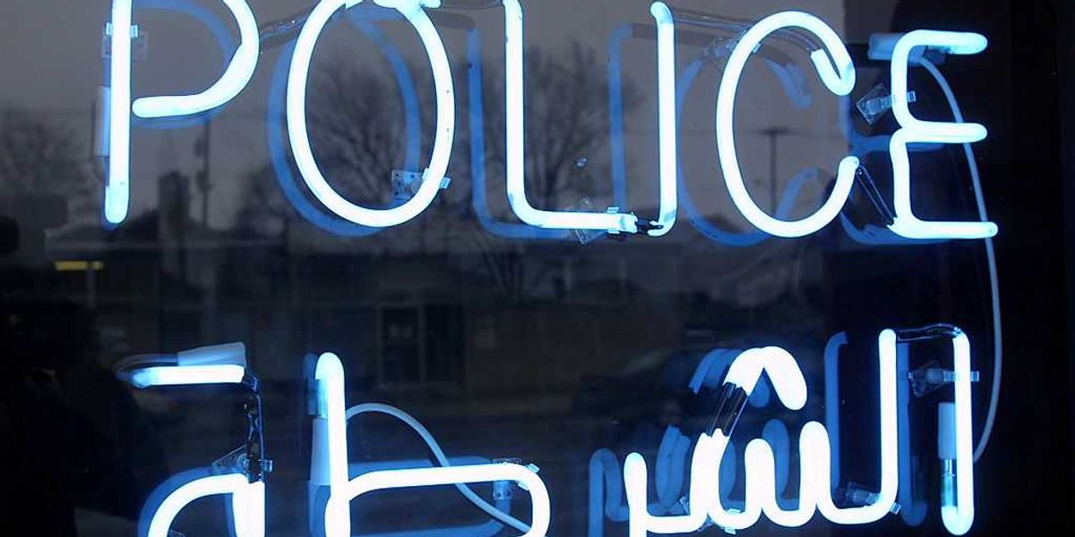 The true threat is not immigration, but the unwillingness to embrace being American.