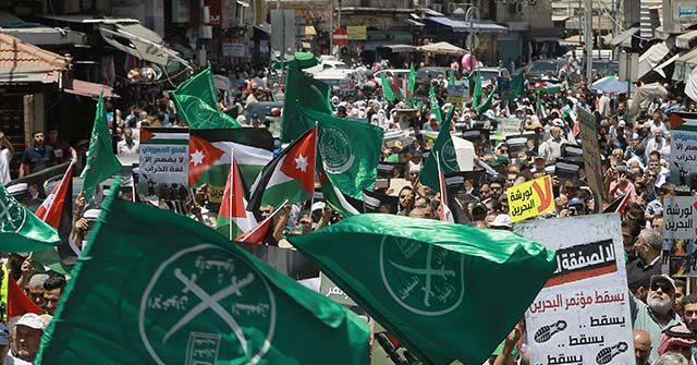 Trump Plans to Label Muslim Brotherhood a Terrorist Group