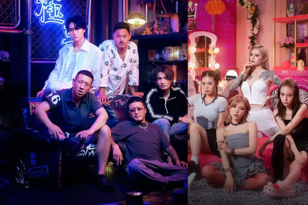 Watch It or Pass It?