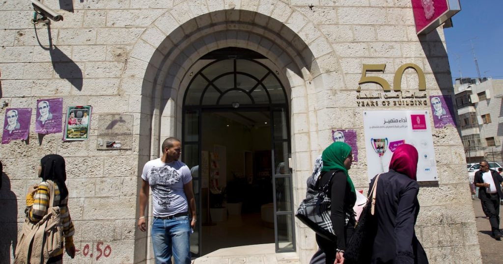 Bank of Palestine gets preliminary approval for complete banking license from ADGM