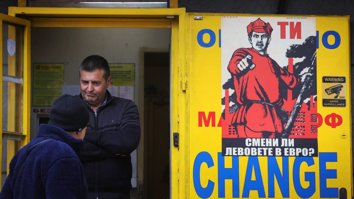 Bulgaria will become the 21st nation to adopt the euro, strengthening its connection to the EU amid concerns.