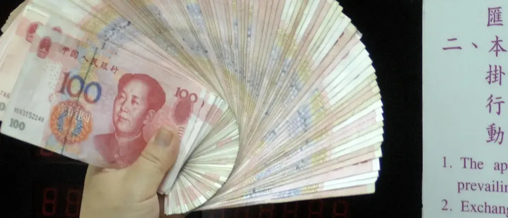 Digital Era Currency Rivalry