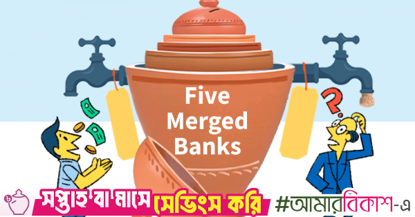 Final plan set for merged banks: What to expect for depositors waiting to retrieve their funds
