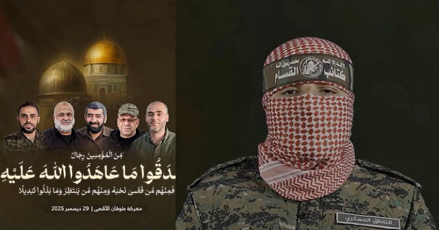 Hamas Acknowledges the Deaths of Five Leaders in the Gaza Conflict