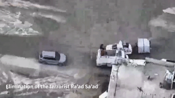 Israel eliminates top Hamas leader Ra'ad Sa'ad, planner of October 7 events in Gaza