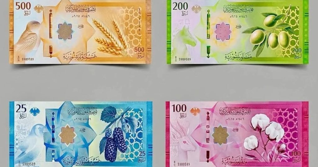 New banknotes introduced in Syria to replace Assad-era currency and support economic recovery