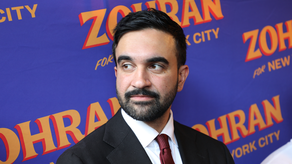 Newly elected NYC Mayor Zohran Mamdani plans to take his oath of office using the Quran.