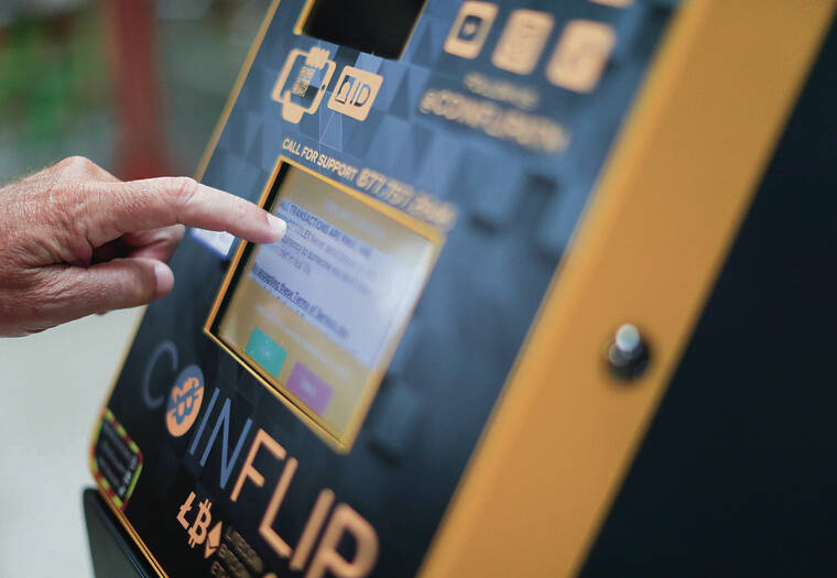 Officials caution about increasing cryptocurrency ATM fraud in Hawaii