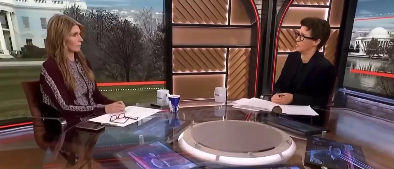 Rachel Maddow Develops New Conspiracy Theory Regarding Drug Boat Incidents and Illegal Immigration