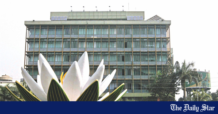 Refund policy for merging banks: Who is prioritized?