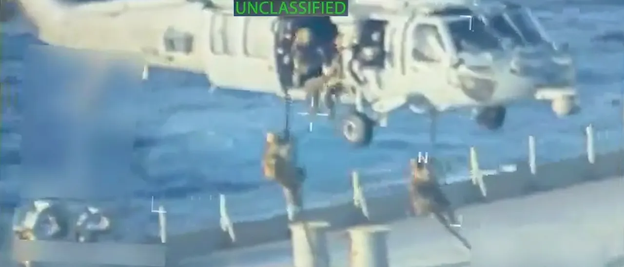 US Aims to Capture Additional 'Hidden' Tankers Near Venezuela, According to Reports