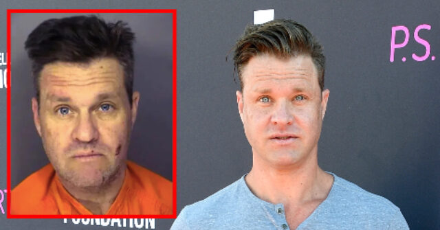 Zachery Ty Bryan from 'Home Improvement' Arrested for the Sixth Time in Five Years After His Fiancé Reportedly Tried to Hit Him with a Car