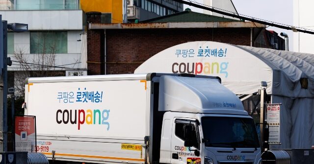 American Investment Firms Sue South Korea Over Actions Against Coupang