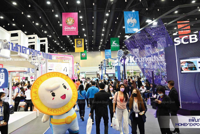 Bank profits increase slightly in 2025