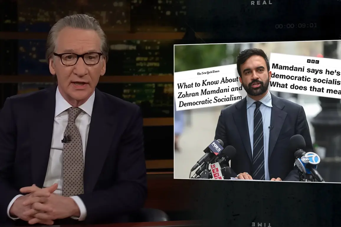 Bill Maher Criticizes Zohran Mamdani Harshly on ‘Real Time’: “He’s a Straight-Up Communist”