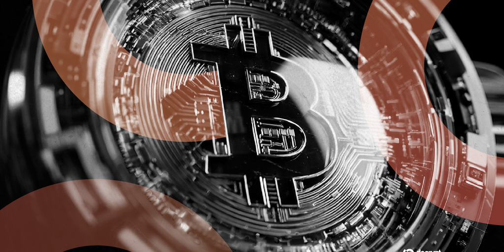 Bitcoin Price Forecast Remains Positive Despite Geopolitical Distractions