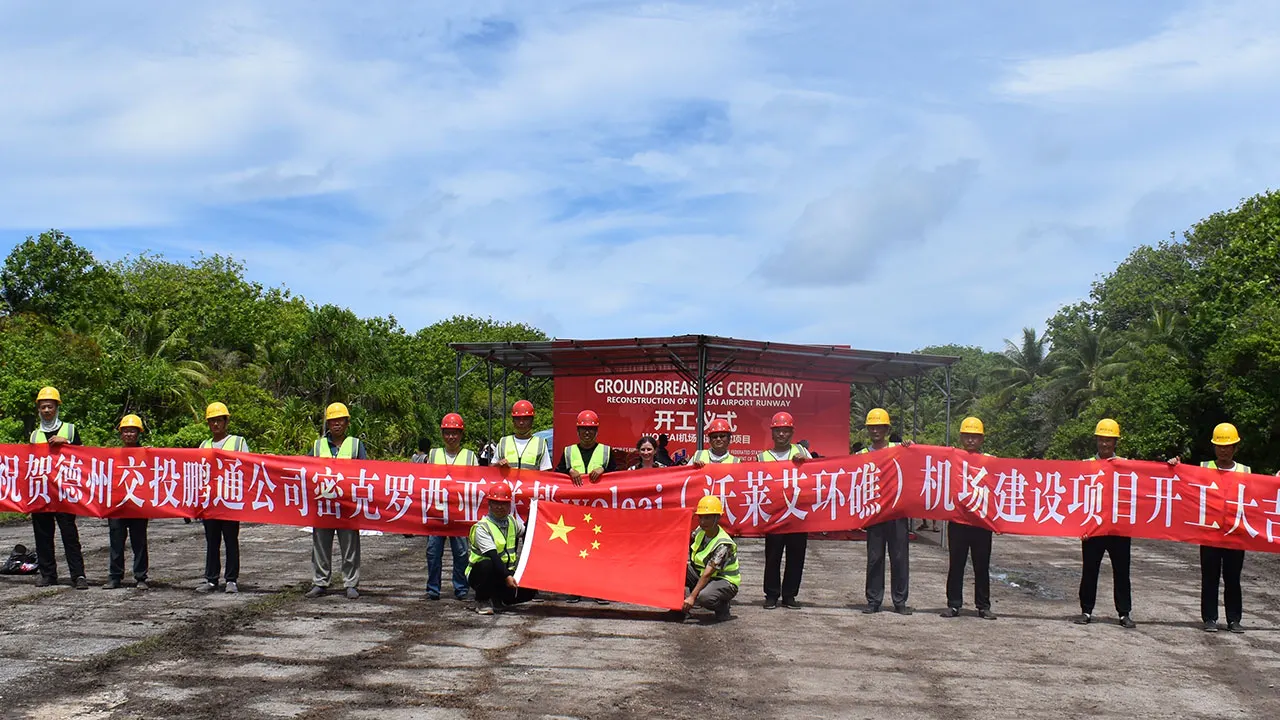 China unveils new runway in Micronesia as part of its Pacific development efforts