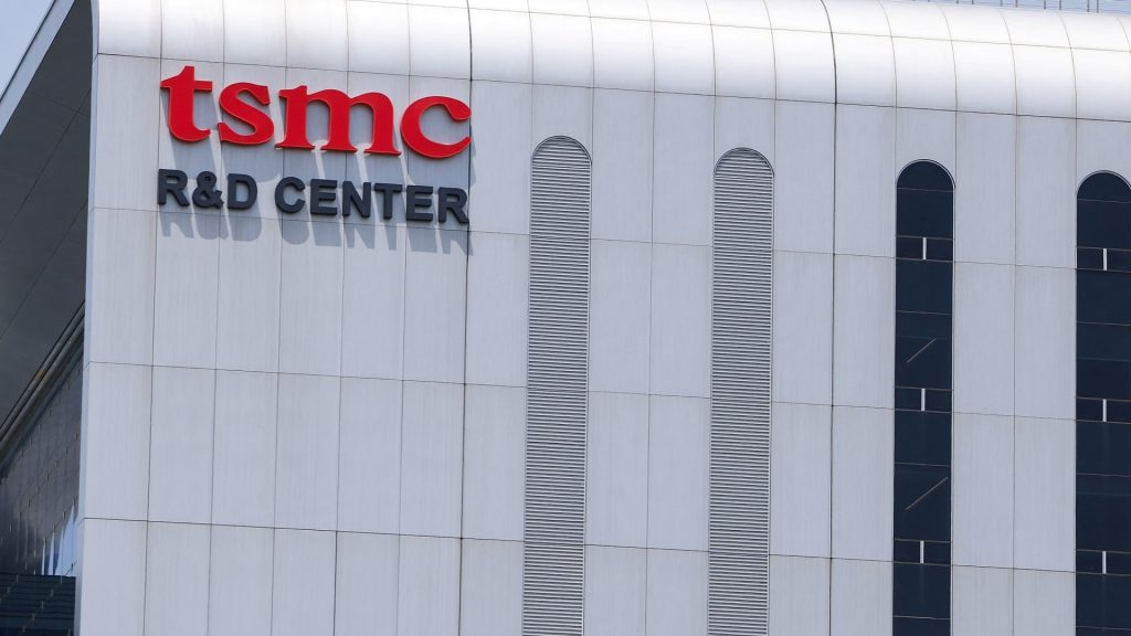 Daily Open: AI investments boosted by TSMC's impressive earnings