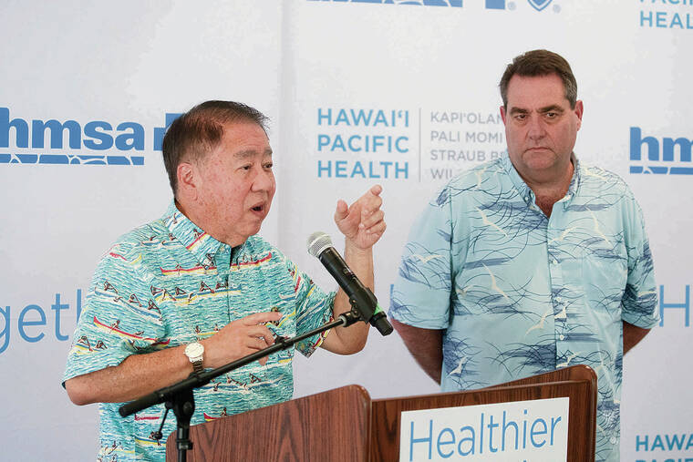 HMSA and Hawai&lsquo;i Pacific Health suggest a new partnership in health care due to affordability issues