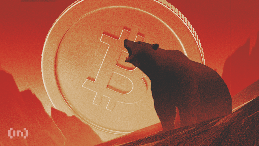 MicroStrategy Stock Drops Another 5% as Trust Diminishes in Saylor’s Bitcoin Strategy