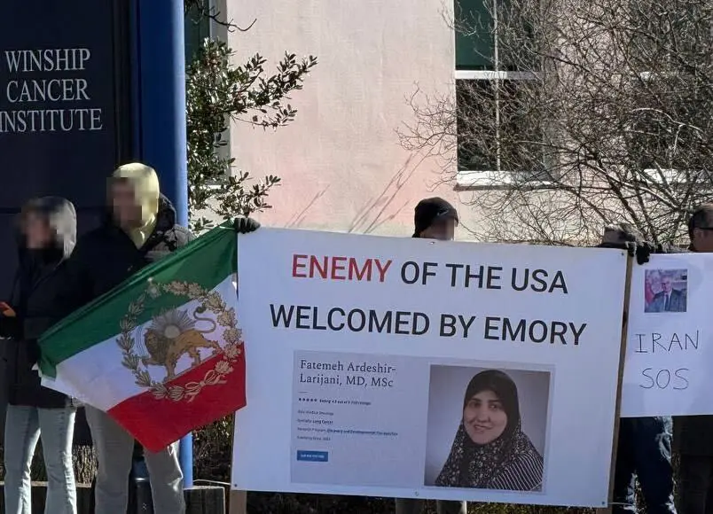 Quiet demonstration at Emory regarding doctor's connections to Iranian government