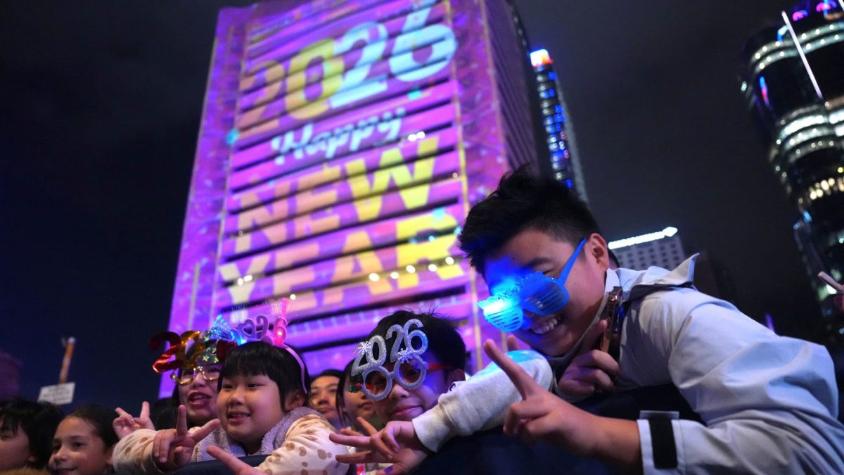 South Korea's Kospi reaches all-time high as regional markets show mixed performance at the beginning of 2026